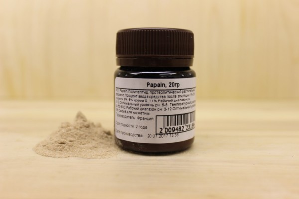 Папаин-Актив